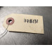 117B131 Flexplate From 2007 Dodge Ram 1500  4.7